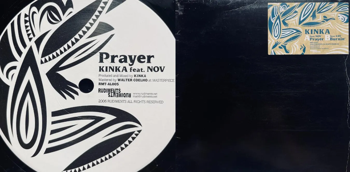 Kinka – Prayer / Burnin'
